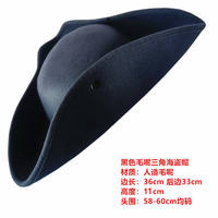 Infantry cap, Pirate captain's cap, Golden border pirate cap, assassin's cap, pirate sailor's cap, triangular Caribbean pirate cap thumbnail 5