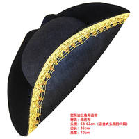 Infantry cap, Pirate captain's cap, Golden border pirate cap, assassin's cap, pirate sailor's cap, triangular Caribbean pirate cap thumbnail 6