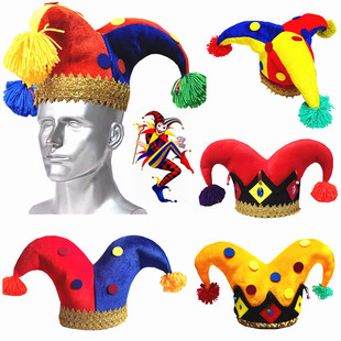 cos搞笑帽子小丑帽生日帽小丑帽滑稽小丑帽精灵帽马戏小丑帽