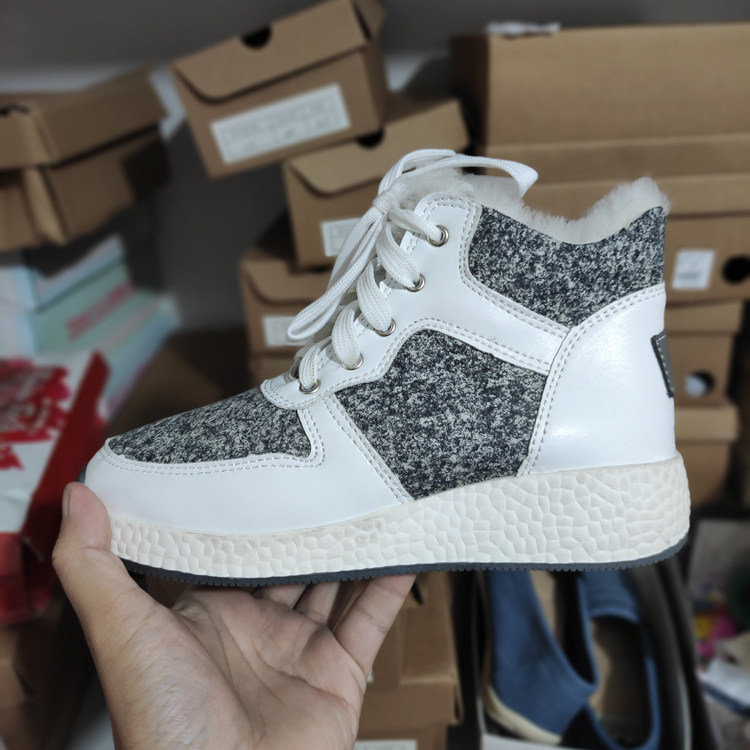 2023冬季时装款羊皮毛一体雪地靴小个子增高厚底加绒休闲款高帮鞋,女鞋,时尚雪地靴,淘宝优惠券,粉丝福利购,淘宝优惠卷