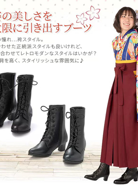 日本外贸原单侧拉链中跟马丁靴33小码42大码毕业季和风搭配正装鞋