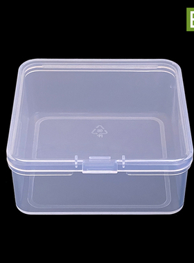 方盒子透明塑料盒子收纳盒 零件盒小药盒 包装盒正方形PP盒子加厚