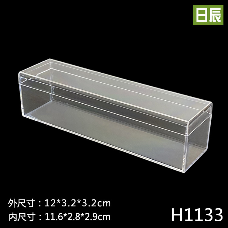 日辰长方形定制高档展示盒子模型图片