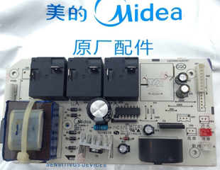 热水器电源板F60F40F80F100F50 30B3 21B1 30W6 21B7 30B6 美