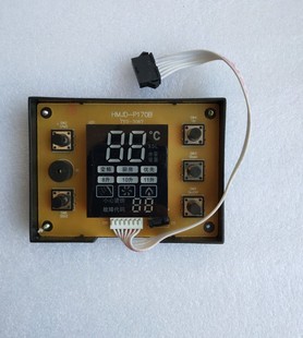 美的热水器配件JSQ20-11HC1 JSQ22-11HC1显示板11HC120Q.08