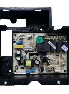 美的油烟机电源主板接线盒DT560R/DT320R TT9030 TT9035/31 CC68