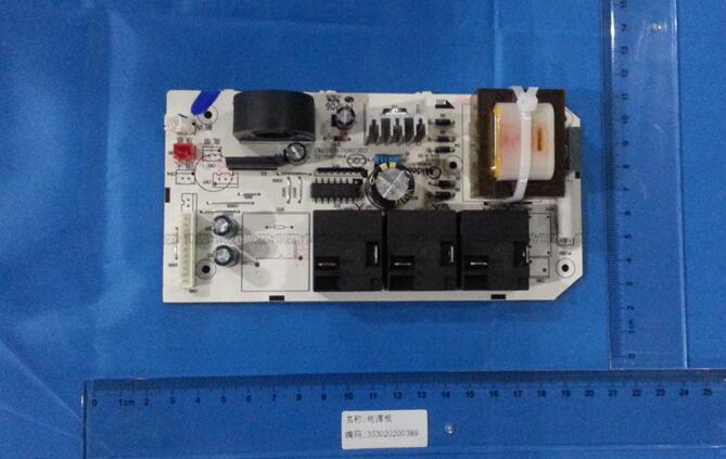 美的电热水器电源板开关显示板F50-21BQ1/)F60-30BQ1C/30BQ2 家装主材 其它卫浴配件 原图主图