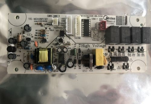 原装美的饮水机MYR YD 1206S-X 1306S-X 827S-W 电源电脑电路主板