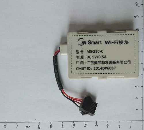 美的电热水器配件30W9S/30W6S(HE)/30TQ2/30EQ1/30GQ2   WIFI模块