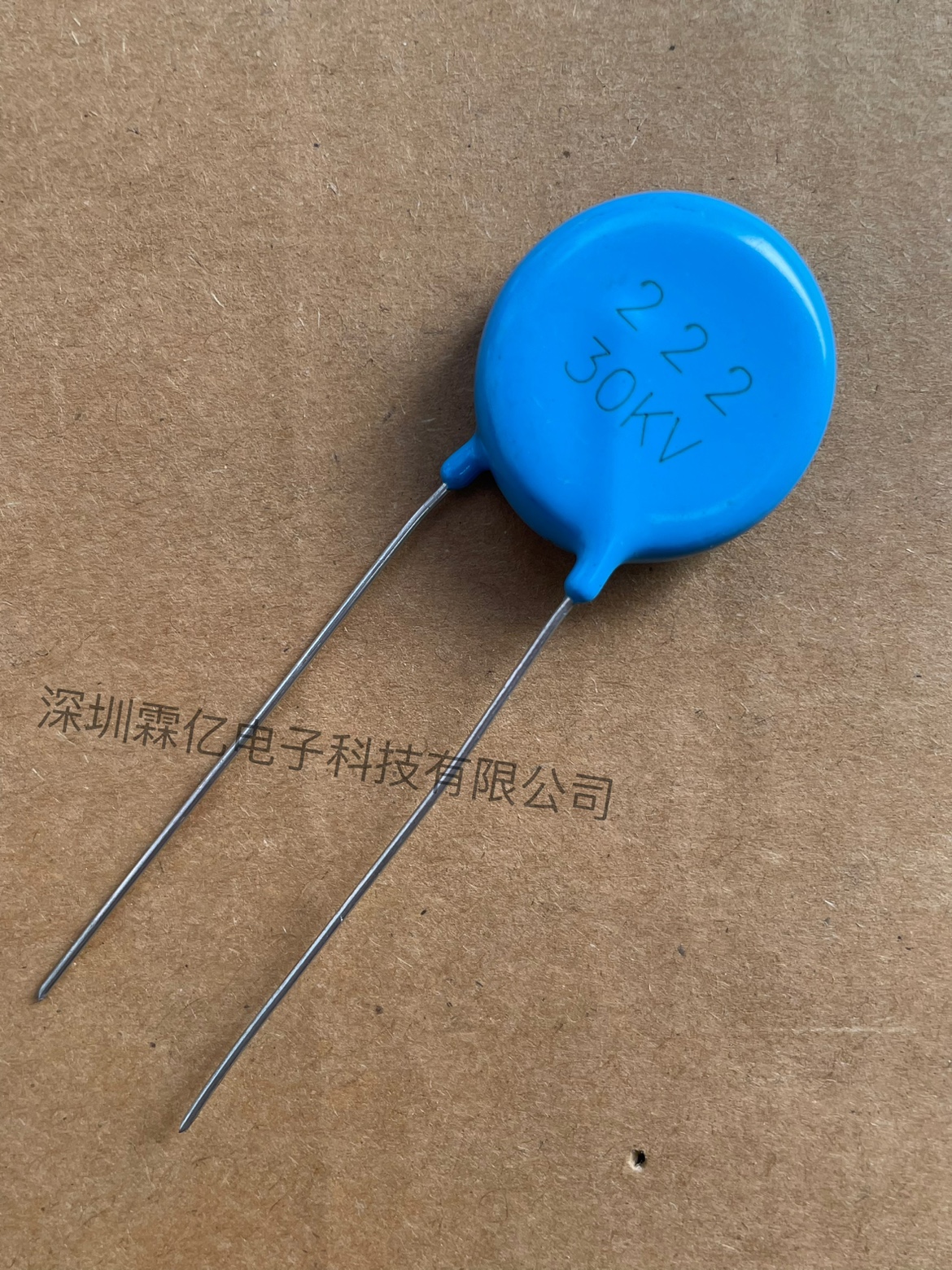 Y5T高压瓷片电容器222K30KV