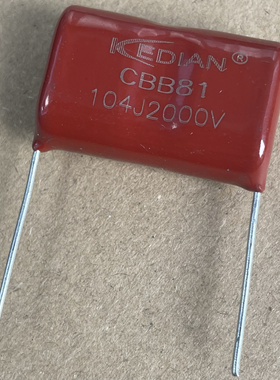 CBB81薄膜电容器104J2000V 2000V104J 0.1UF2000V P=30mm