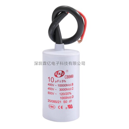 SENJU运行电容CBB6010UF450VAC