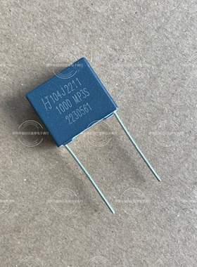 MP3S谐振电容器HJC华容104J1000V 0.1UF1000V 104K1000V P15mm