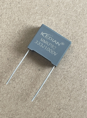 MMKP82谐振电容器333J1000V 1000V333J 0.033UF1000V P15mm