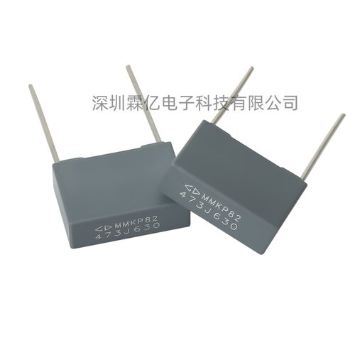 MMKP82谐振电容器473J630V