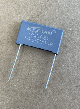 MMKP82谐振双面薄膜电容器102J2000V 0.001UF2000V 2000V102J