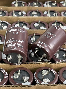 LA高频低阻KEDIAN电解电容器105度1000UF100V 100V1000UF 22*30