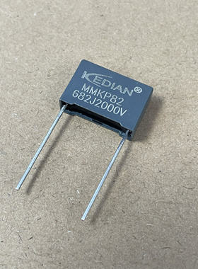 MMKP82谐振电容器682J2000V 0.0068UF2000V 2000V682J P15 P22.5