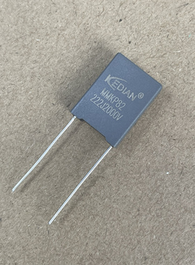 MMKP82谐振电容器222J2000V 0.0022UF2000V 2.2NF2000V 2000V222J