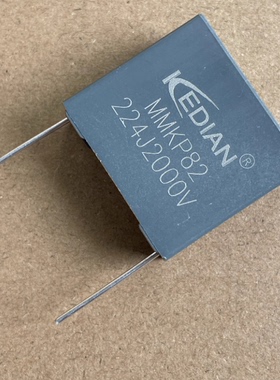 MMKP82双面谐振电容器224J2000V 0.22UF2000V 2000V224J P=27.5mm
