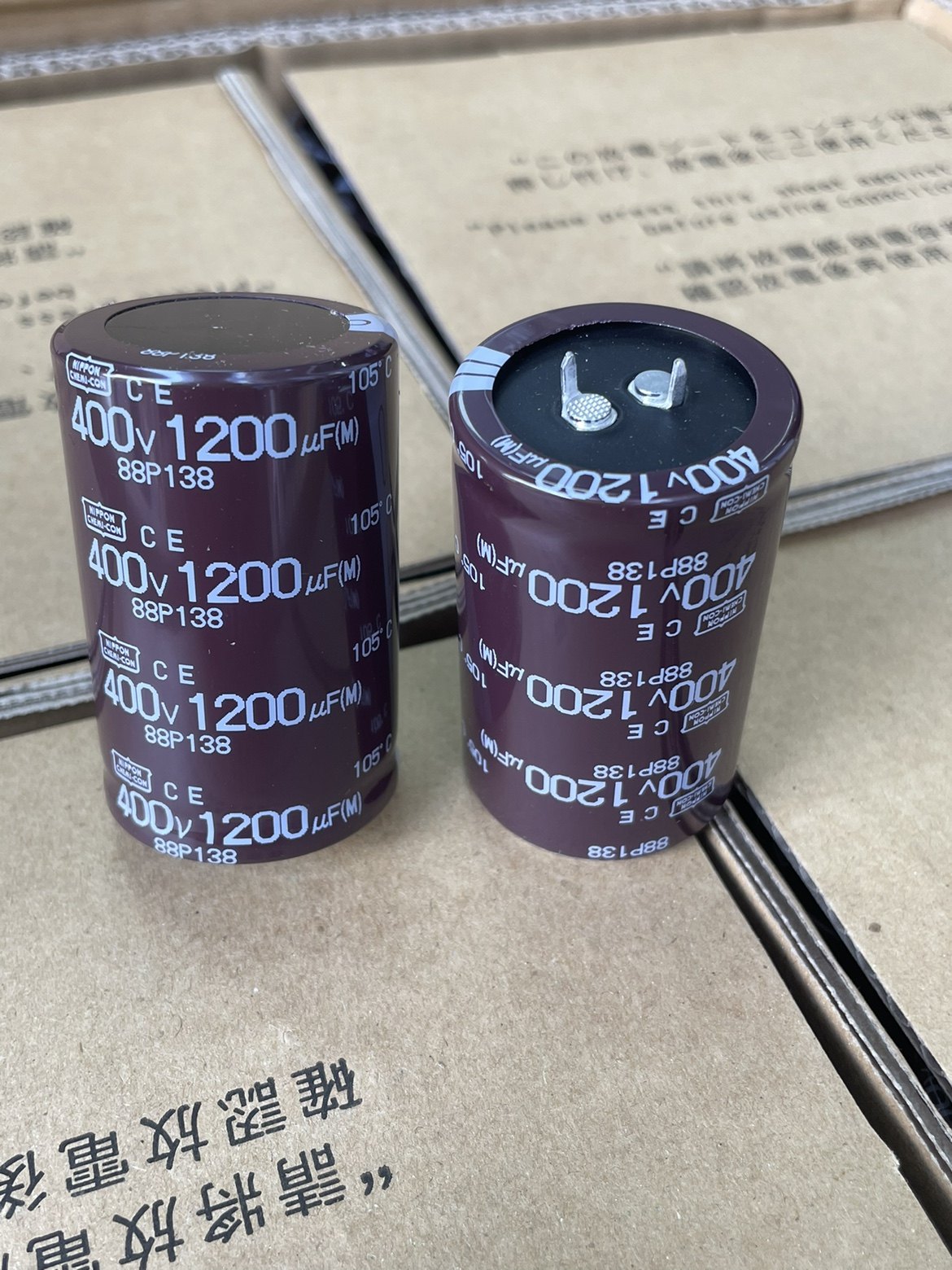 电解电容器CENIPPON1200UF400V