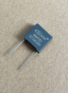 MMKP82谐振薄膜电容器823J630V 630V823J 0.082UF630V 82NF630V