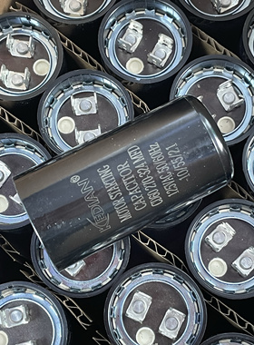 CD60电机启动电容器270-324MFD125VAC 270-324UF125VAC 36*70