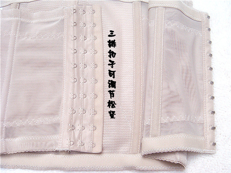 Corset - Ref 683099 Image 4