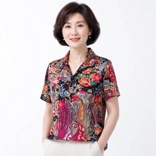 台航针织真丝桑蚕丝t恤上衣女士夏印花短袖