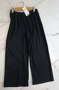 重磅加捻真丝桑蚕丝大裤脚女士长裤