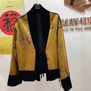 丝辉印月真丝桑蚕丝莨绸香云纱双层真丝丝绒镶边春秋外套上衣