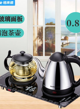 Grelide 格来德煮茶器玻璃茶具套装不锈钢电热水壶保温花茶壶826T