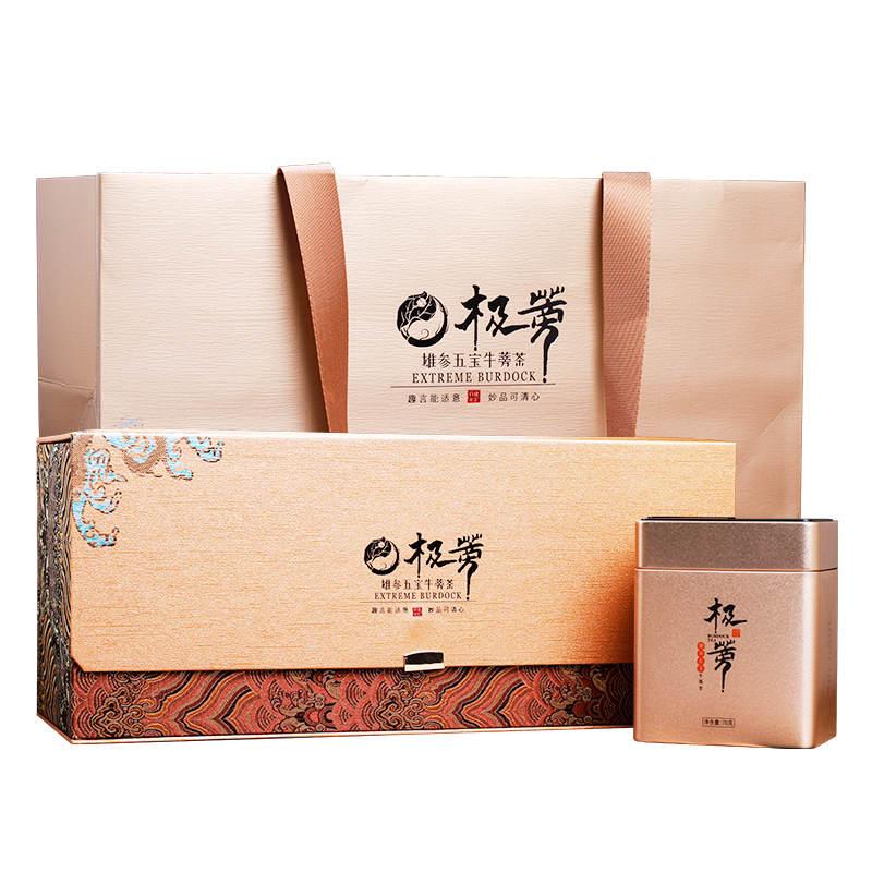五宝礼盒装伴手礼牛蒡茶
