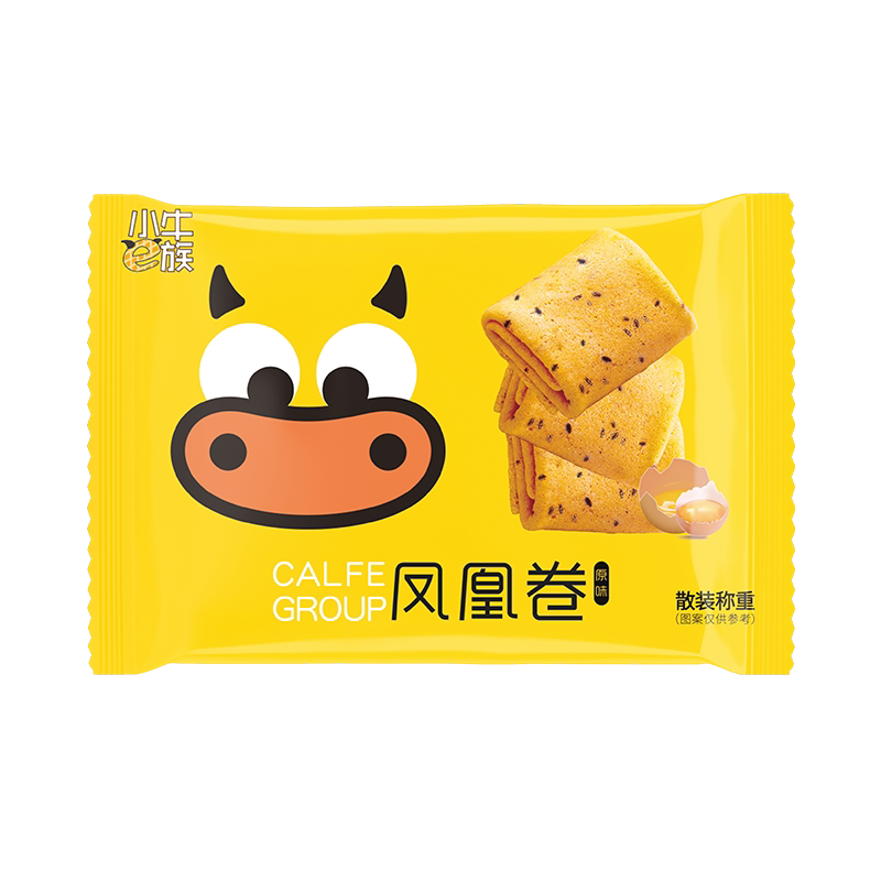 20包凤凰卷康汇百年酥脆掉渣