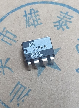 AD548KN JN 正品原装芯片进口直插集成块 保上机
