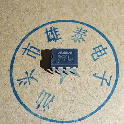 MAX518BCPA ACPA 正品原装芯片 进口双列直插 集成块 保上机