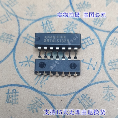 SN74LS132N芯片TI集成块
