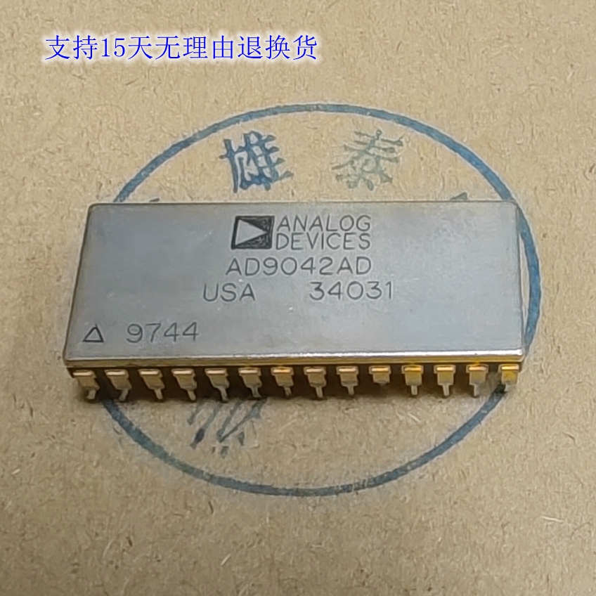 AD9042AD 进口拆机正品原码芯片 集成块 电子模块 保质量