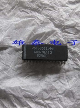 实体店铺 MX674ATQ  价格以旺旺咨询为准