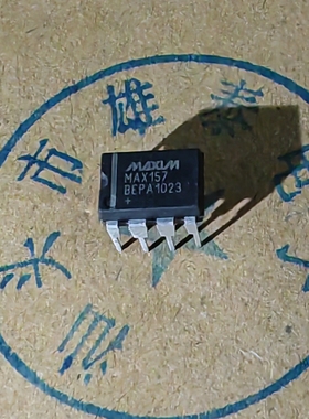 MAX157BEPA 进口原装芯片 双列直插 集成块  保质量