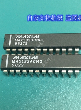 MAX183BCNG ACNG DIP 正品原装芯片进口直插集成块 保上机