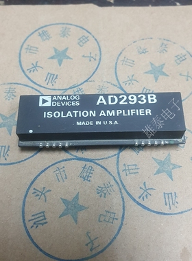 AD293B 进口拆机原字原脚模块 集成块 保质量