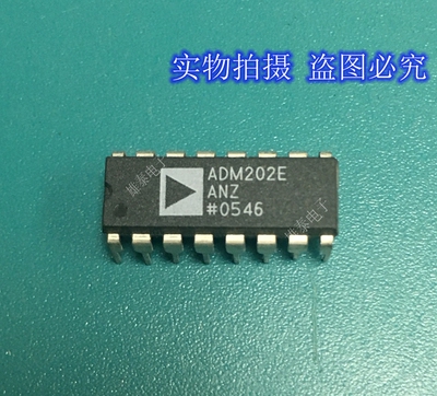 ADM202EANZ JN DIP 正品原装芯片进口直插集成块 保上机