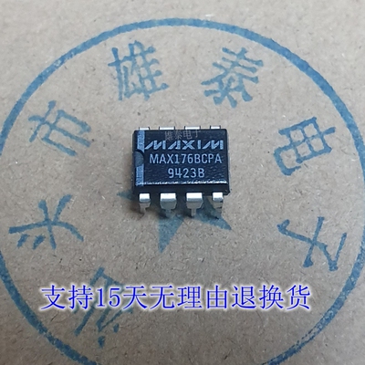 MAX176BCPA ACPA 进口美信原装正品芯片直插集成块 保质量