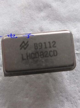 LH0082CD 进口拆机正品芯片 集成块 保上机