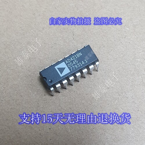 AD421BN DIP 正品原装芯片进口直插集成块 保上机