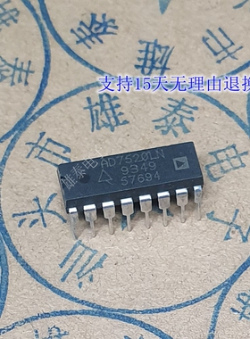 AD7520LN DIP 正品原装芯片进口直插集成块 保上机