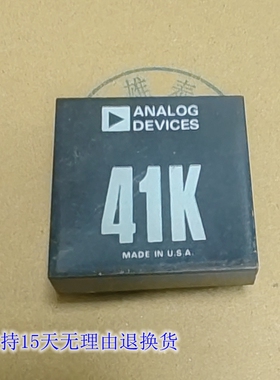 AD41K  进口拆机正品原码芯片 集成块 电子模块 保质量