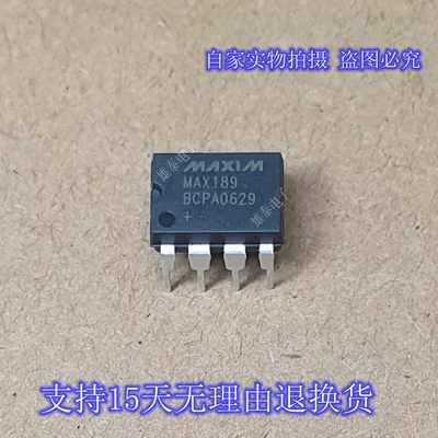MAX189BCPA芯片MAXIM集成块