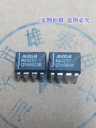 MAX297CPA MAX297EPA 正品原装芯片进口直插集成块 保上机